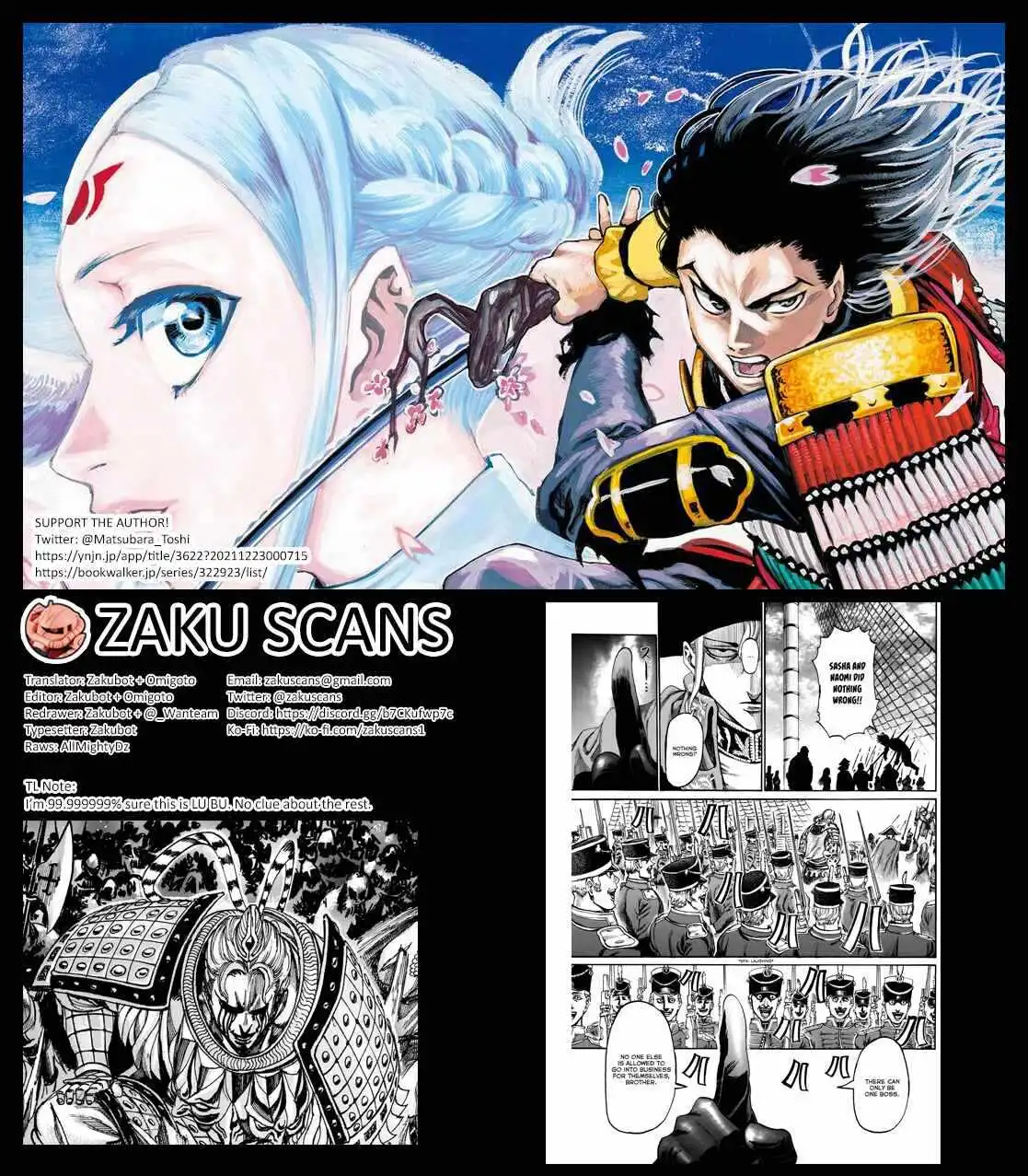 Kurogane no Valhallian Chapter 39 18